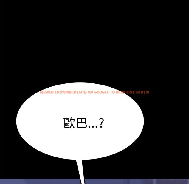 查看漫画15分鐘 - 第35話 - sayhentaiz.net中的2184129图片