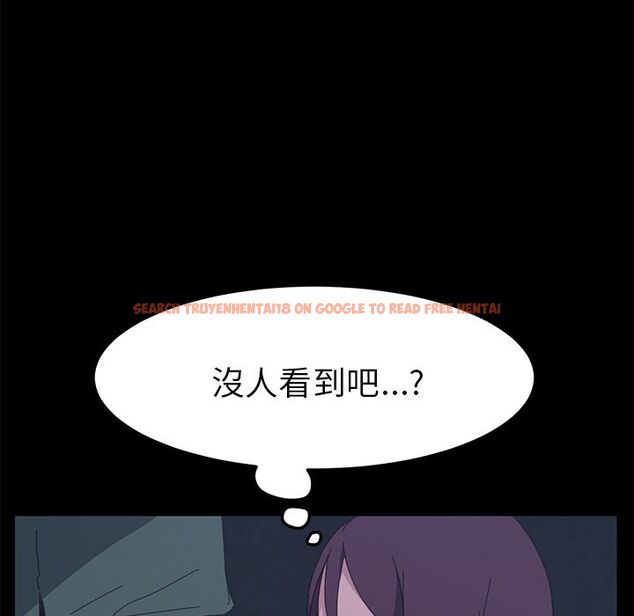 查看漫画15分鐘 - 第35話 - sayhentaiz.net中的2184142图片