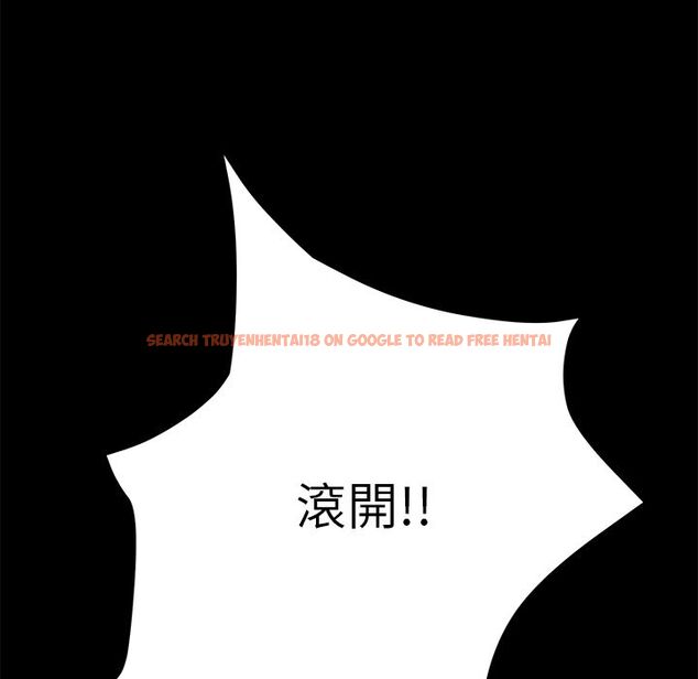 查看漫画15分鐘 - 第35話 - sayhentaiz.net中的2184144图片