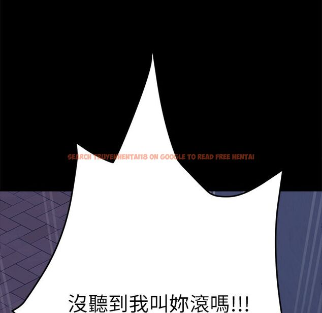 查看漫画15分鐘 - 第35話 - sayhentaiz.net中的2184148图片