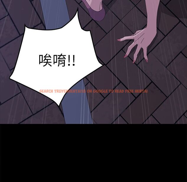 查看漫画15分鐘 - 第35話 - sayhentaiz.net中的2184153图片