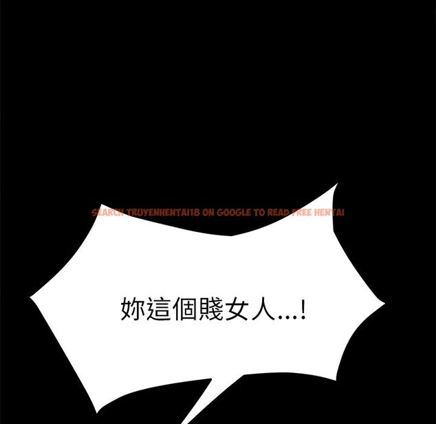 查看漫画15分鐘 - 第35話 - sayhentaiz.net中的2184154图片