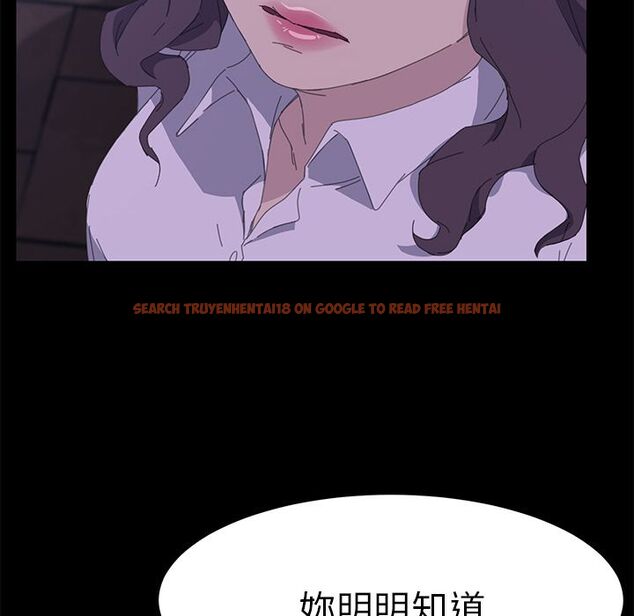 查看漫画15分鐘 - 第35話 - sayhentaiz.net中的2184157图片