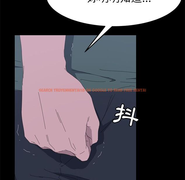 查看漫画15分鐘 - 第35話 - sayhentaiz.net中的2184158图片