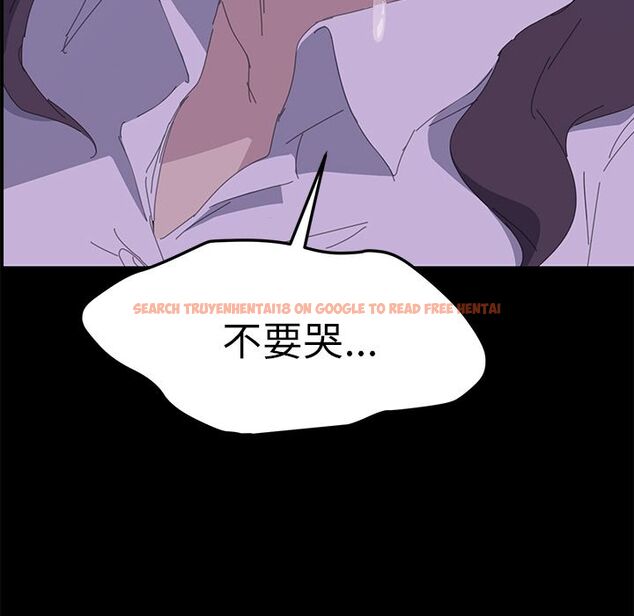 查看漫画15分鐘 - 第35話 - sayhentaiz.net中的2184167图片