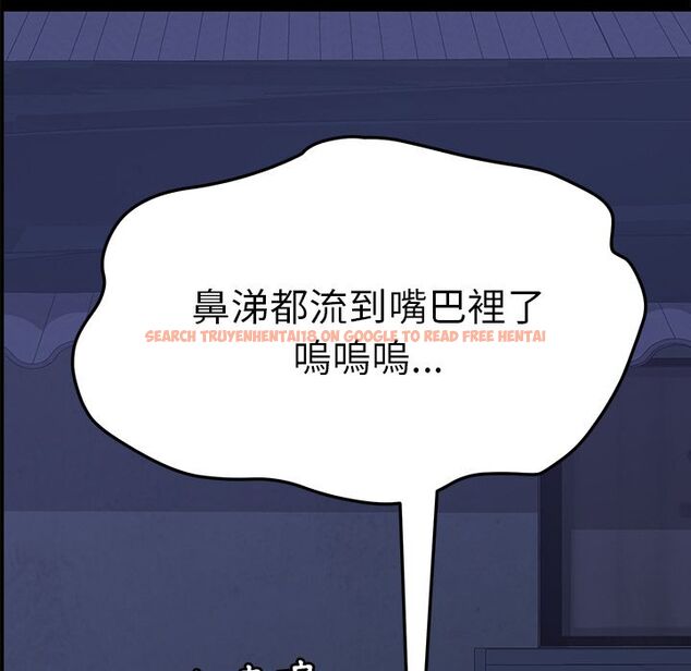 查看漫画15分鐘 - 第35話 - sayhentaiz.net中的2184169图片