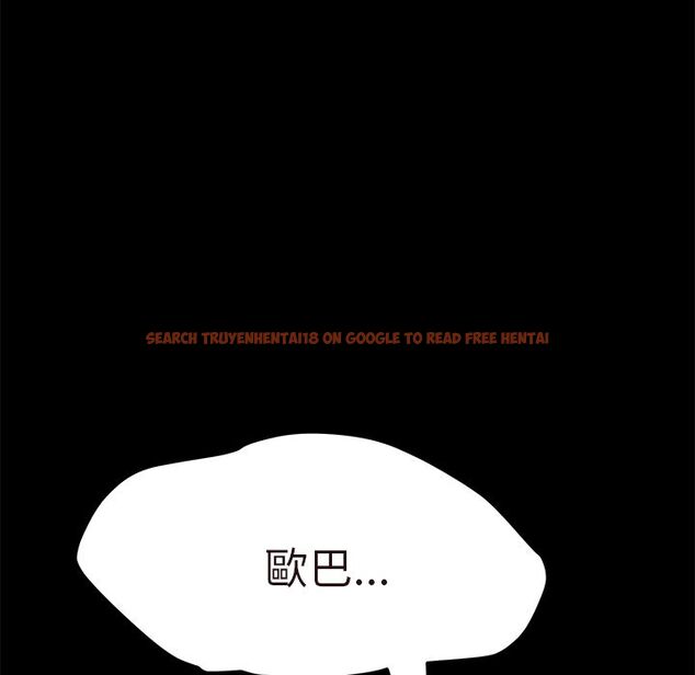 查看漫画15分鐘 - 第36話 - sayhentaiz.net中的2184180图片