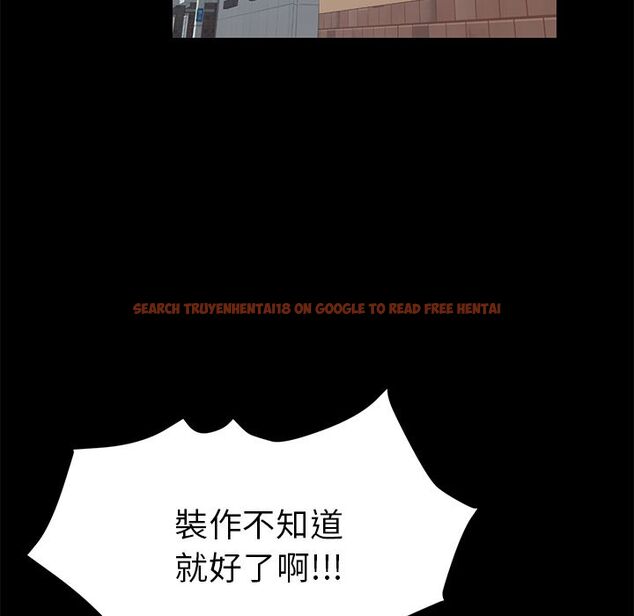 查看漫画15分鐘 - 第36話 - sayhentaiz.net中的2184190图片