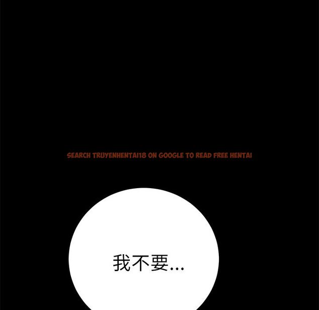 查看漫画15分鐘 - 第36話 - sayhentaiz.net中的2184199图片