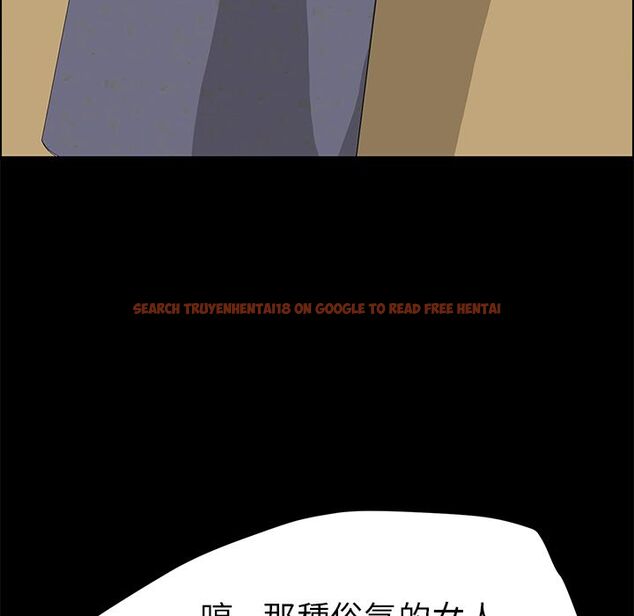 查看漫画15分鐘 - 第36話 - sayhentaiz.net中的2184216图片