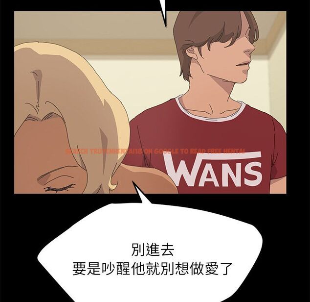 查看漫画15分鐘 - 第36話 - sayhentaiz.net中的2184235图片