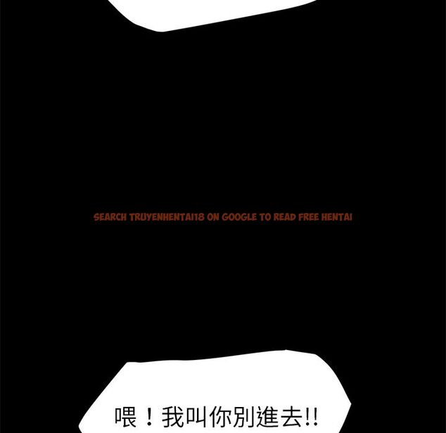 查看漫画15分鐘 - 第36話 - sayhentaiz.net中的2184236图片