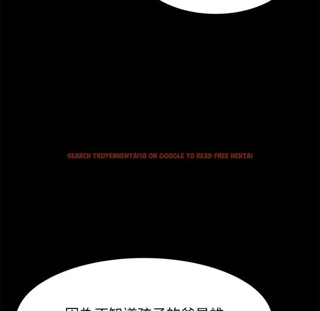 查看漫画15分鐘 - 第36話 - sayhentaiz.net中的2184257图片