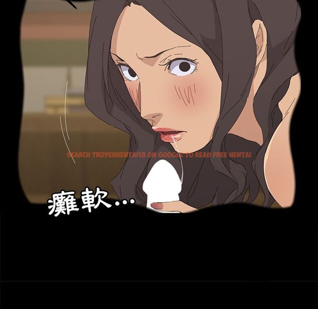 查看漫画15分鐘 - 第36話 - sayhentaiz.net中的2184293图片