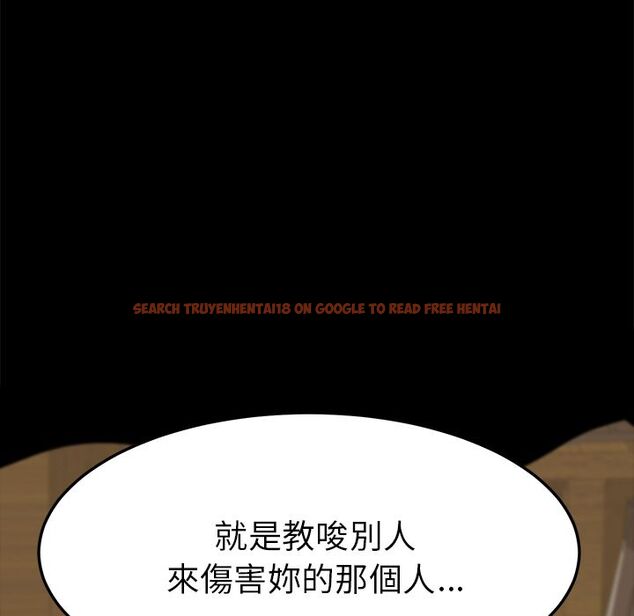 查看漫画15分鐘 - 第36話 - sayhentaiz.net中的2184300图片