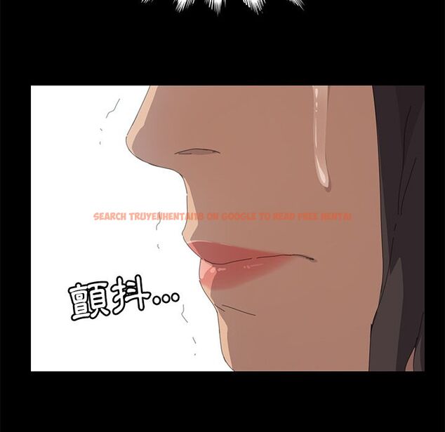 查看漫画15分鐘 - 第36話 - sayhentaiz.net中的2184320图片
