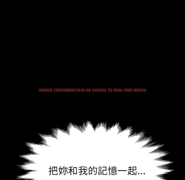 查看漫画15分鐘 - 第36話 - sayhentaiz.net中的2184326图片