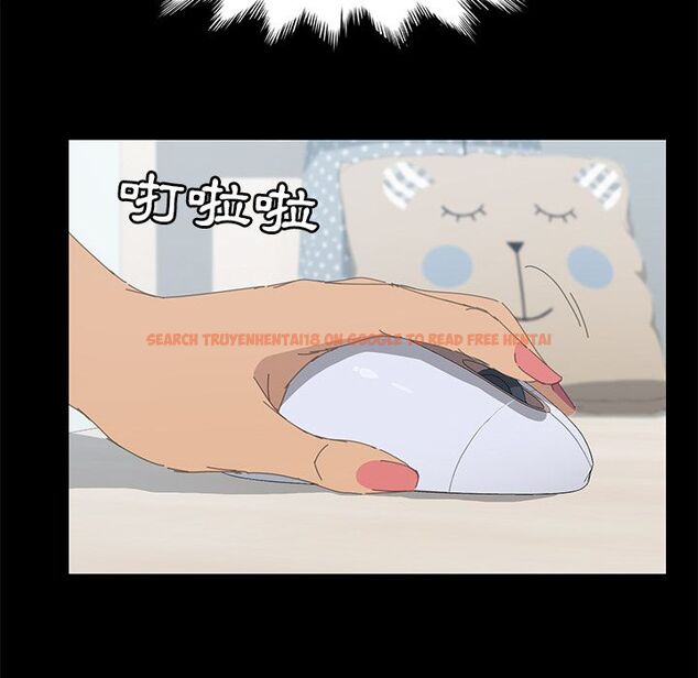 查看漫画15分鐘 - 第36話 - sayhentaiz.net中的2184345图片