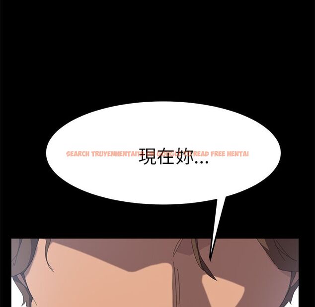 查看漫画15分鐘 - 第36話 - sayhentaiz.net中的2184352图片