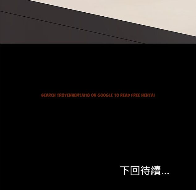 查看漫画15分鐘 - 第36話 - sayhentaiz.net中的2184367图片