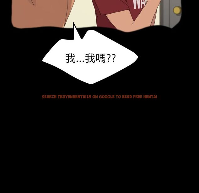 查看漫画15分鐘 - 第37話 - sayhentaiz.net中的2184405图片