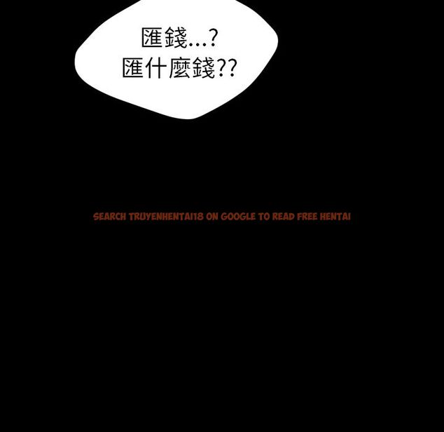 查看漫画15分鐘 - 第37話 - sayhentaiz.net中的2184408图片