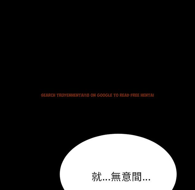 查看漫画15分鐘 - 第37話 - sayhentaiz.net中的2184417图片
