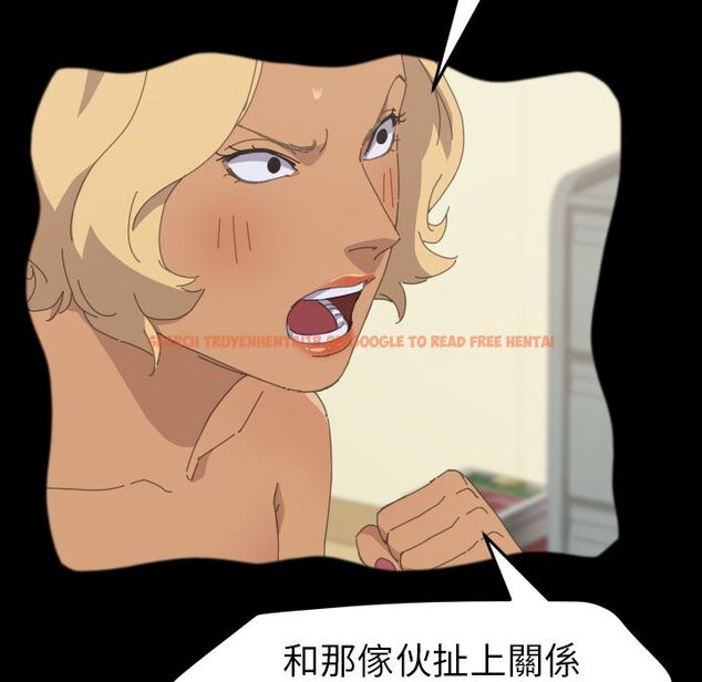 查看漫画15分鐘 - 第37話 - sayhentaiz.net中的2184425图片