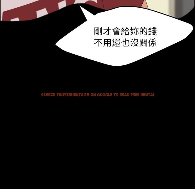 查看漫画15分鐘 - 第37話 - sayhentaiz.net中的2184432图片