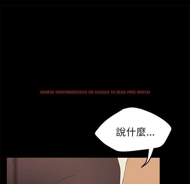 查看漫画15分鐘 - 第37話 - sayhentaiz.net中的2184448图片