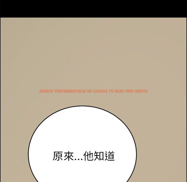 查看漫画15分鐘 - 第37話 - sayhentaiz.net中的2184451图片