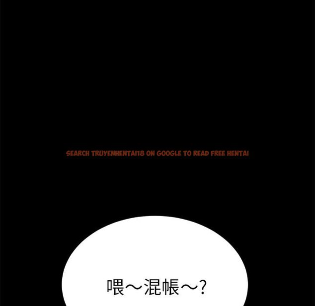 查看漫画15分鐘 - 第37話 - sayhentaiz.net中的2184465图片