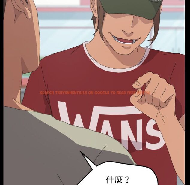 查看漫画15分鐘 - 第37話 - sayhentaiz.net中的2184475图片