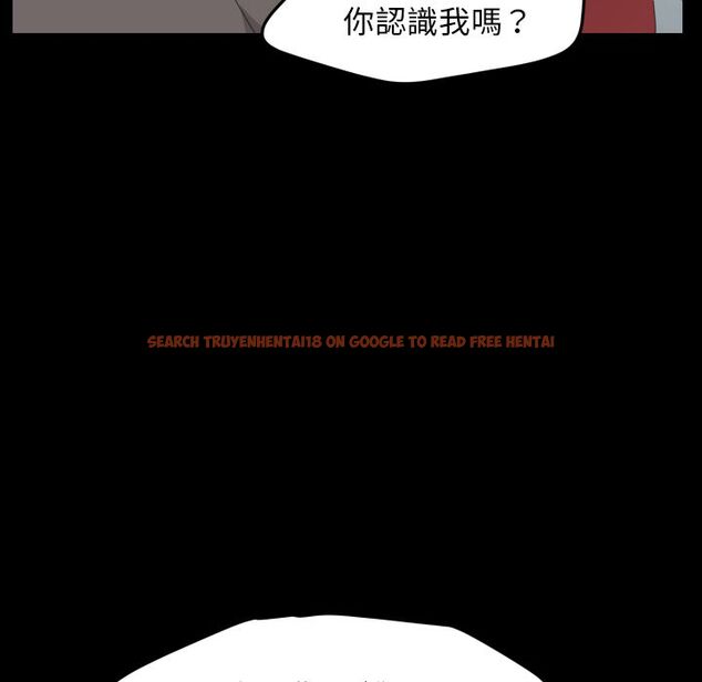 查看漫画15分鐘 - 第37話 - sayhentaiz.net中的2184476图片