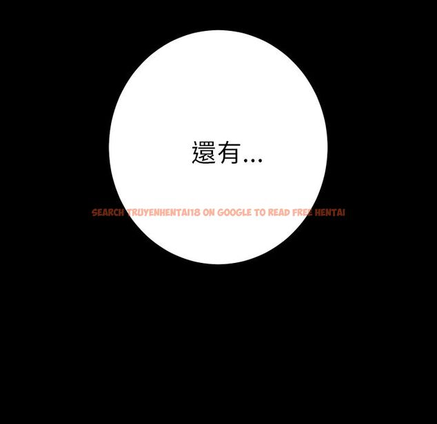 查看漫画15分鐘 - 第37話 - sayhentaiz.net中的2184480图片
