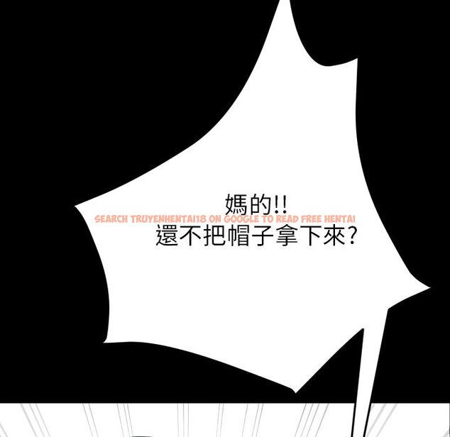 查看漫画15分鐘 - 第37話 - sayhentaiz.net中的2184487图片