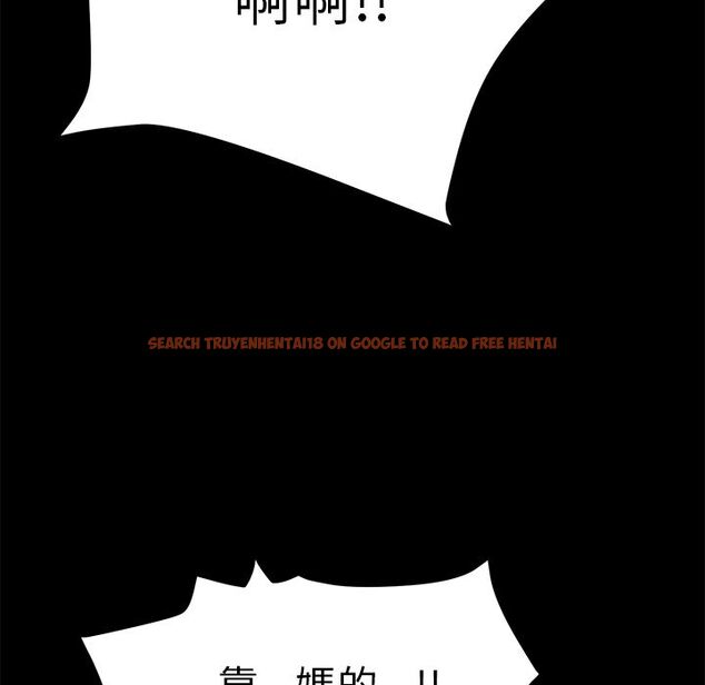 查看漫画15分鐘 - 第37話 - sayhentaiz.net中的2184500图片