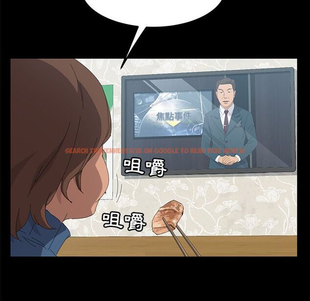 查看漫画15分鐘 - 第37話 - sayhentaiz.net中的2184535图片