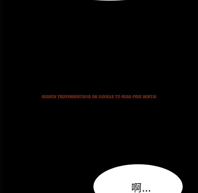 查看漫画15分鐘 - 第37話 - sayhentaiz.net中的2184543图片