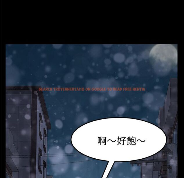 查看漫画15分鐘 - 第37話 - sayhentaiz.net中的2184554图片