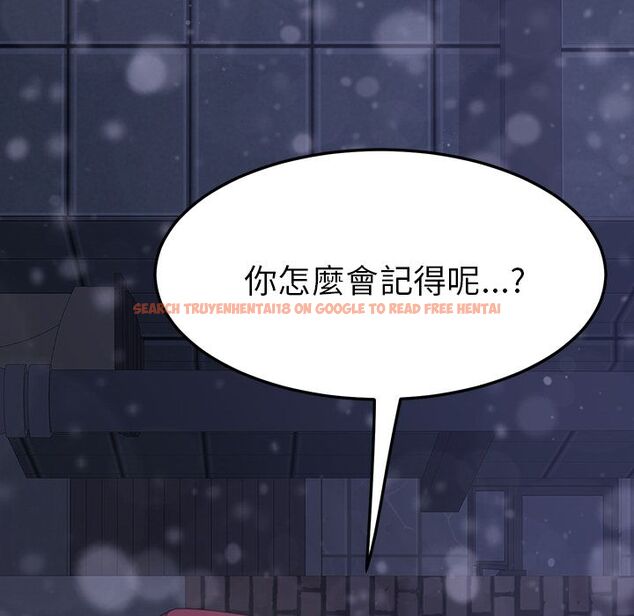 查看漫画15分鐘 - 第37話 - sayhentaiz.net中的2184563图片