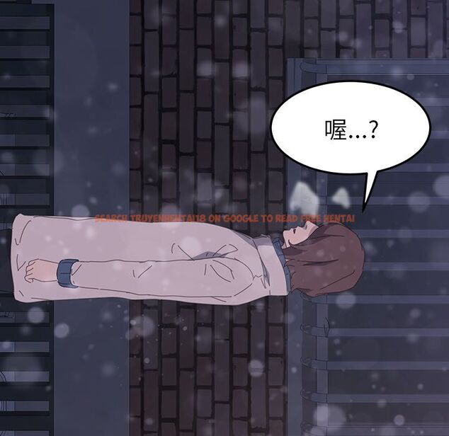 查看漫画15分鐘 - 第37話 - sayhentaiz.net中的2184565图片