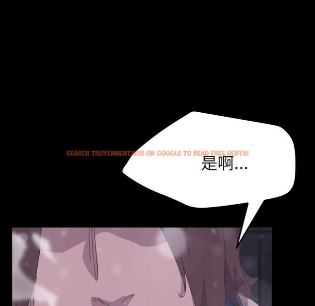 查看漫画15分鐘 - 第37話 - sayhentaiz.net中的2184584图片