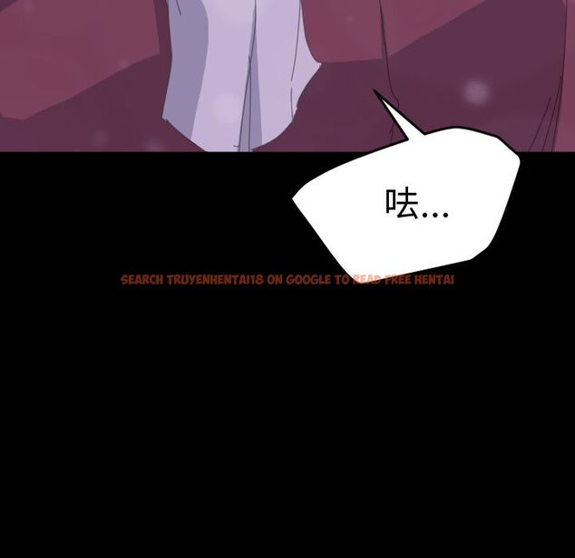 查看漫画15分鐘 - 第37話 - sayhentaiz.net中的2184594图片