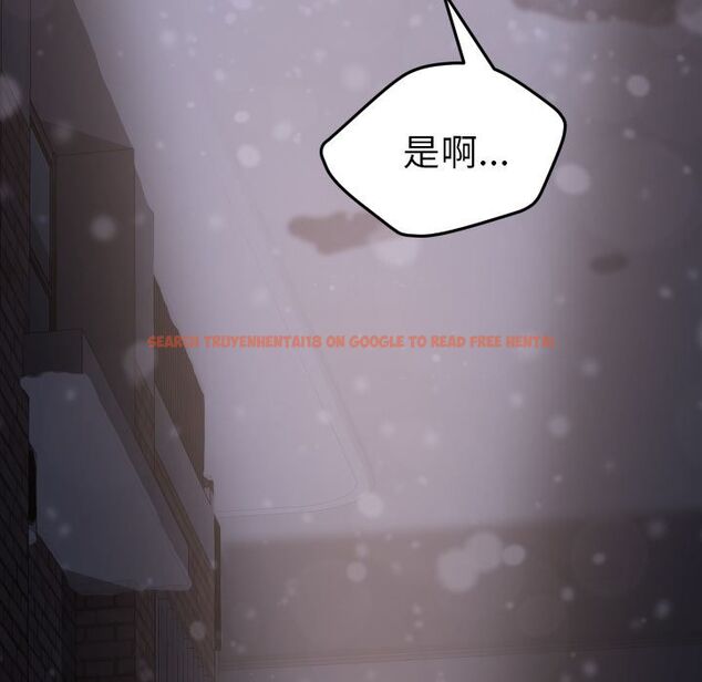 查看漫画15分鐘 - 第37話 - sayhentaiz.net中的2184599图片