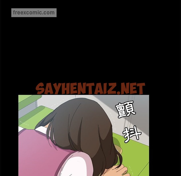 查看漫画15分鐘 - 第6話 - sayhentaiz.net中的2179291图片