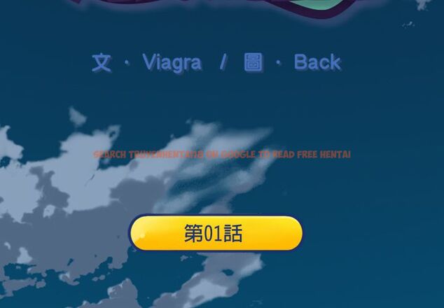 查看漫画15少女漂流記 - 第1話 - sayhentaiz.net中的4472437图片