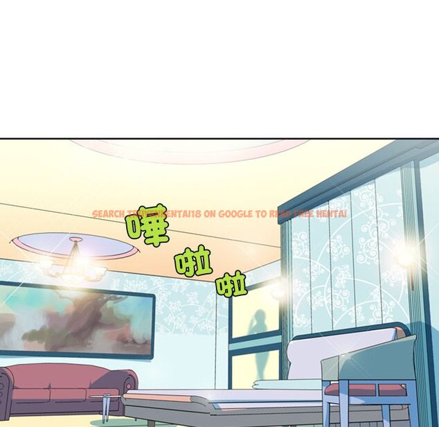 查看漫画15少女漂流記 - 第1話 - sayhentaiz.net中的4472443图片