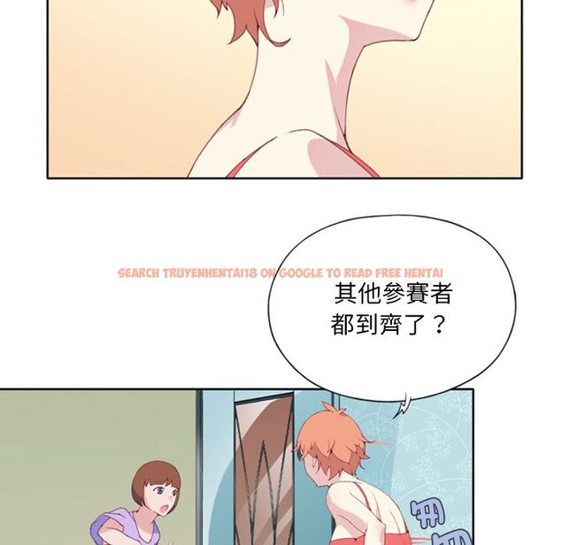 查看漫画15少女漂流記 - 第1話 - sayhentaiz.net中的4472455图片