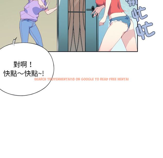 查看漫画15少女漂流記 - 第1話 - sayhentaiz.net中的4472456图片